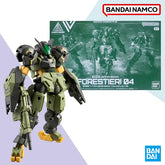 P-Bandai 30MM : eEXM-S04A Forestieri 04